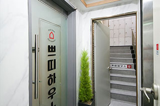 시설보기