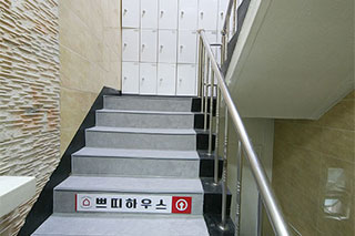 시설보기