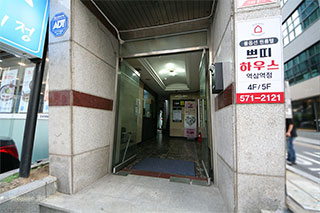 시설보기