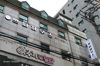 시설보기
